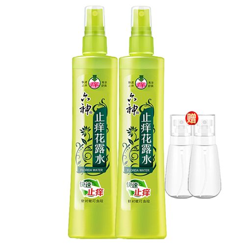 炎炎夏日的好伴侣 六神花露水喷雾经典原香驱蚊止痒效果评测