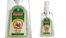 夏日带娃神器！宝宝金水超值专供装，一套搞定防蚊止痒爽身